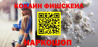 apvp Беслан