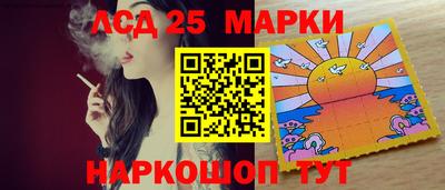 мефедрон VHQ Берёзовский