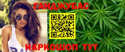 мефедрон VHQ Берёзовский