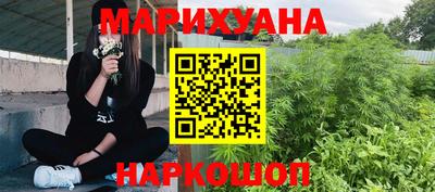 мефедрон VHQ Берёзовский