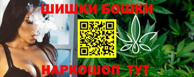 apvp Беслан