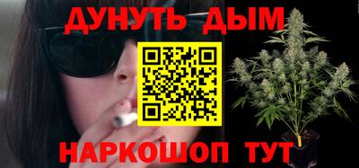 apvp Беслан