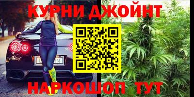 мефедрон VHQ Берёзовский