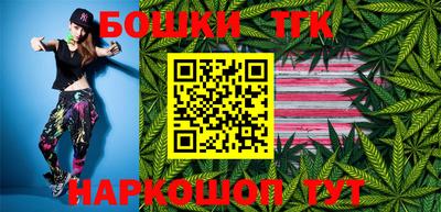 мефедрон VHQ Берёзовский