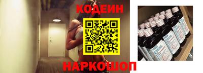 apvp Беслан