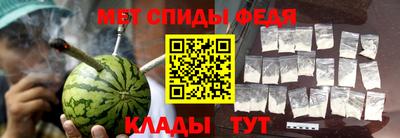 apvp Беслан