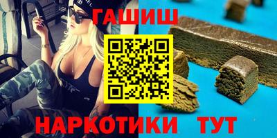 apvp Беслан