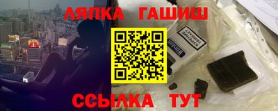 мефедрон VHQ Берёзовский