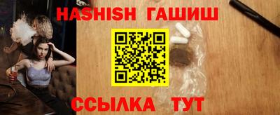apvp Беслан
